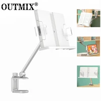 Desk Clamping Aluminum Reading Book Stand Multi-angle Adjustable Reading Book Bracket Table Camping Book Holder Tablet Stand 1