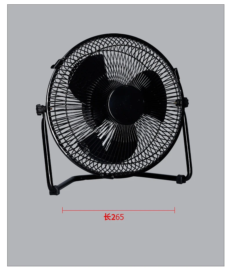 elétrico de carregamento ao ar livre ventilador