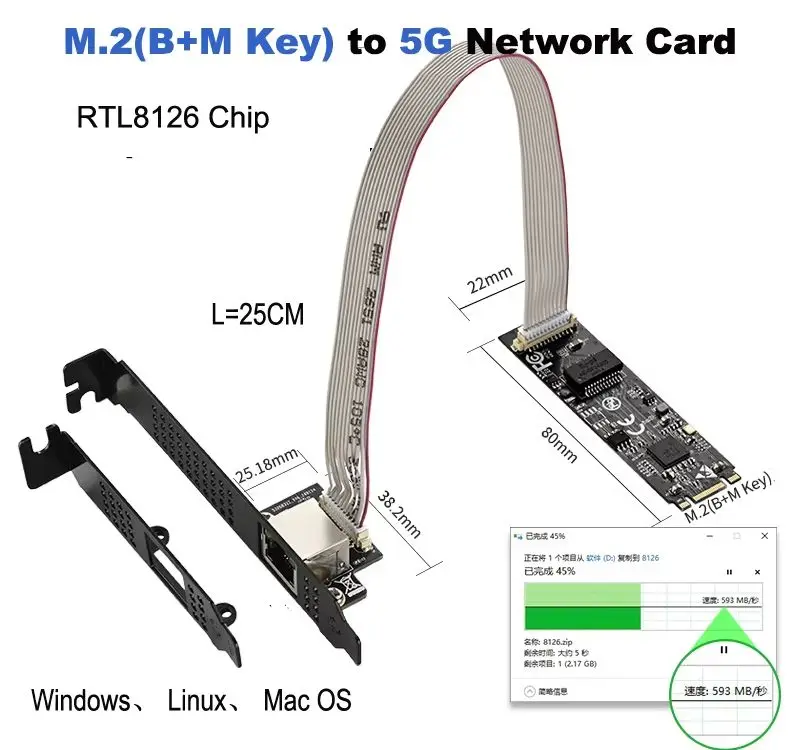 5GBase-T 1 Port 5000Mbps M.2 b clé M clé vers PCIe 5gb carte Ethernet RTL8126 RJ45 LAN carte contrôleur