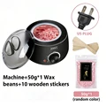 Black US 50g Beans