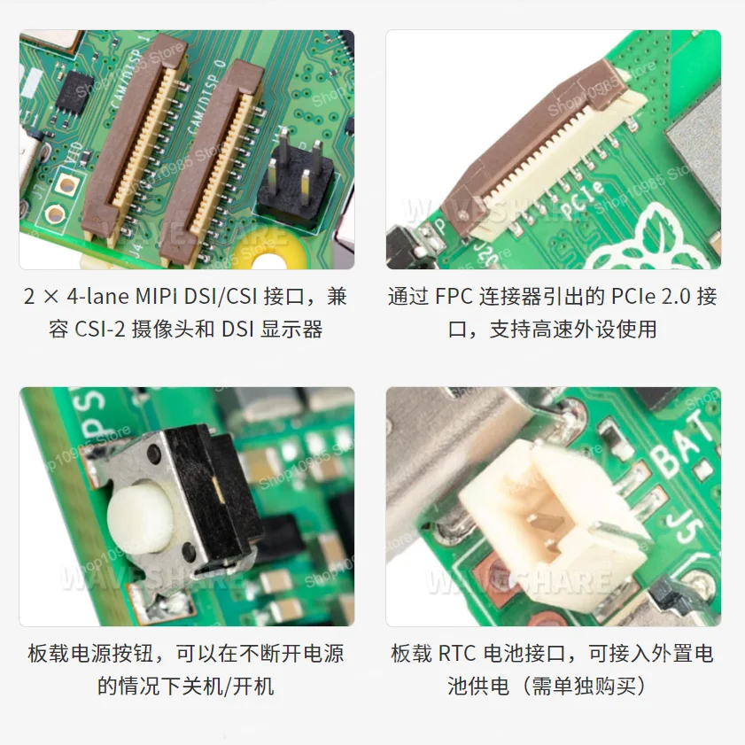 5th generation development board Raspberry Pi 5 4B 8GB main board Python programming AI computer kit image 5