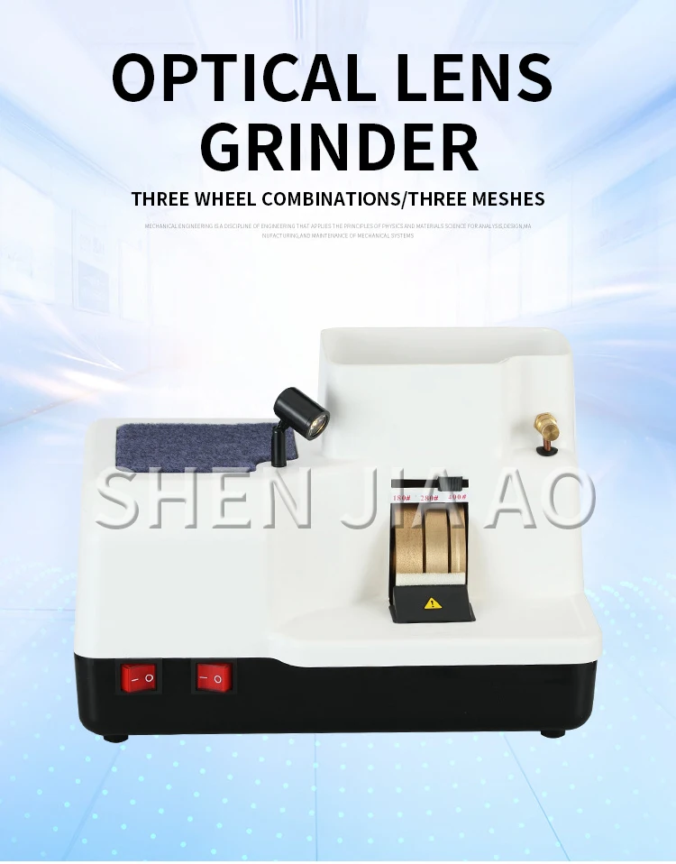 Optical Manual Lens Edger Hand Cutting Grinder Machine With 3 Wheels WB-3306B 18
