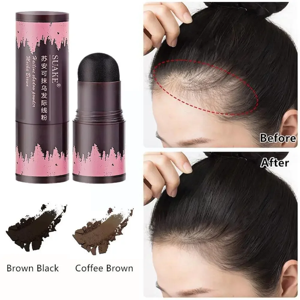 Hairline Powder Forehead Shadow Powder Hair Concealer Natural Lasting Brown Cover Waterproof Cover Black Up Long Hair Root