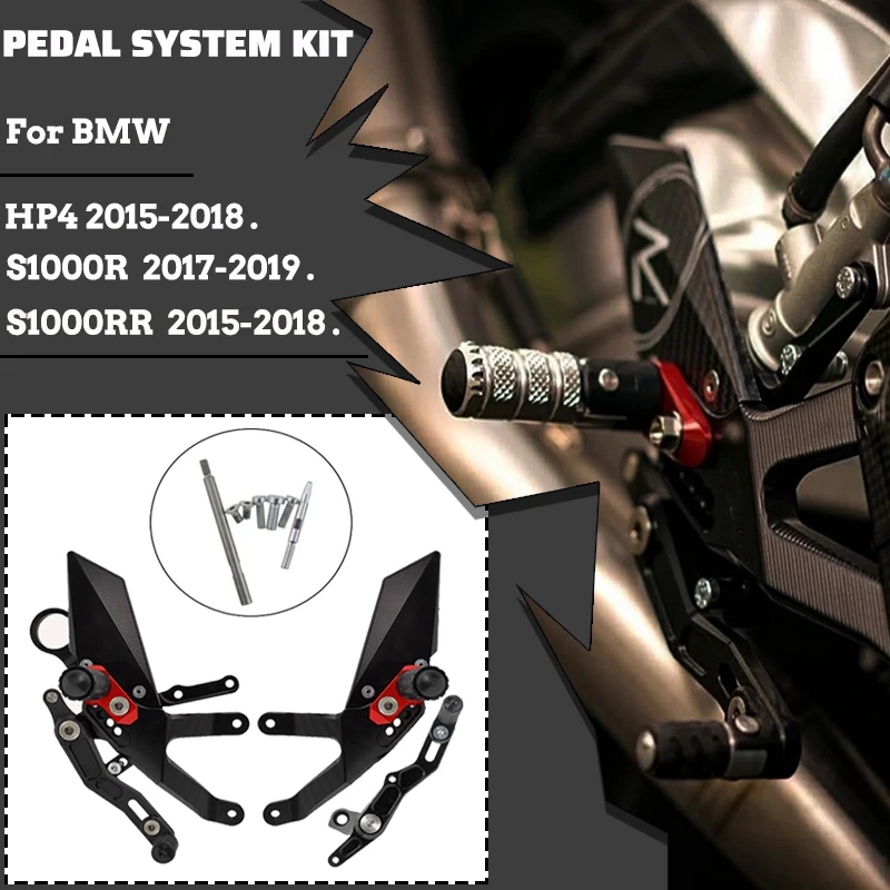 Motorcycle Rear Brake Pedal Bmw Rear Sets Motorcycle Rear Sets