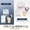 Korea Air Cushion Age Moisturizer Light Transparent Concealer BB Cream Foundation  Female Makeup Rare Beauty Korean Cosmetics 2