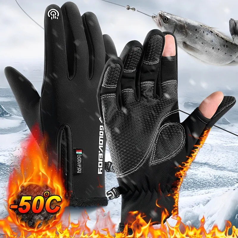 

Winter Fishing Gloves Leak Two Fingers Sports TouchScreen Warm Padded Gloves Waterproof Cycling Gloves for Men and Women