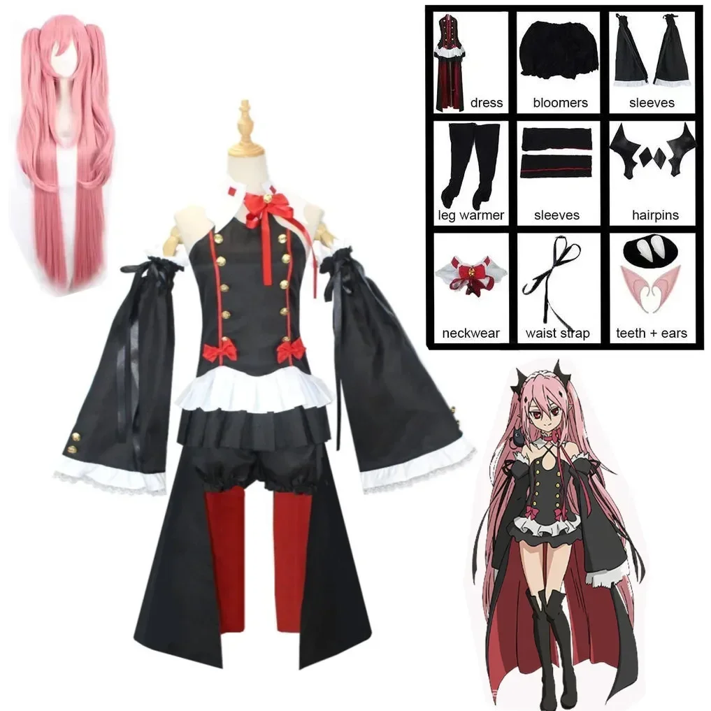 

Seraph Of The End Owari no Seraph Krul Tepes Cosplay Costumes Uniform Anime Witch Vampire Halloween Outfits Clothes For Women