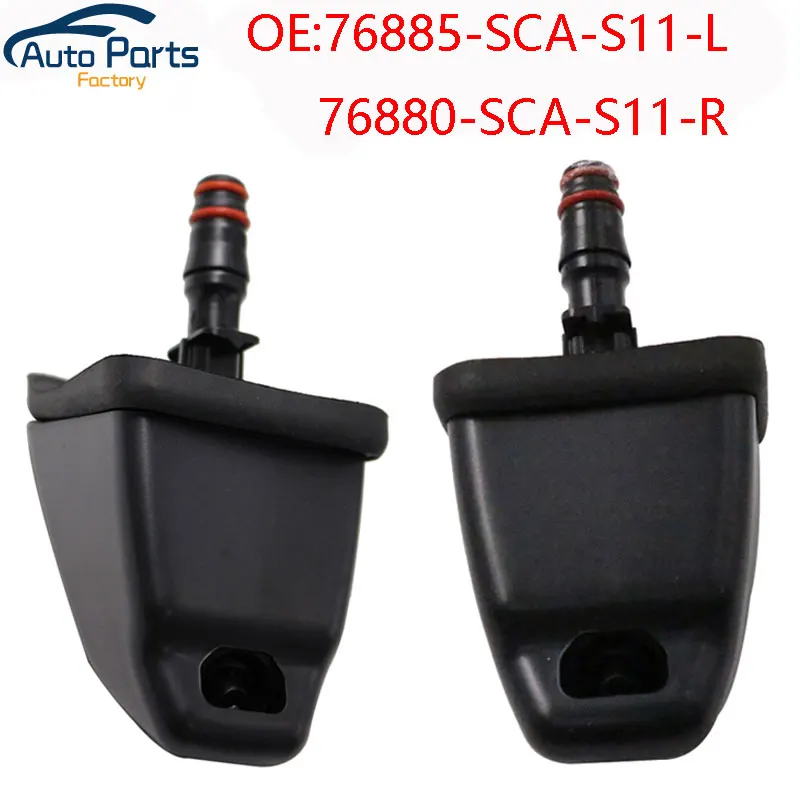 

Новинка, правая и левая БОКОВАЯ насадка для фары Honda CRV 2002-2006 76885-SCA-S11 76880-SCA-S11