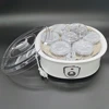 Home Use Automatic Stainless Steel Mini 7 Cup Electric Natto Yogurt Maker Machine 2