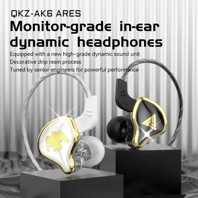 QKZ AK6 Ares EDX PRO 1DD динамические наушники HIFI музыка спортивные наушники-вкладыши Наушники Спортивная шумоподавляющая гарнитура EDXPRO DQ6