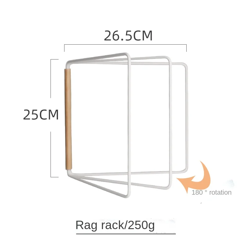 Rag rack