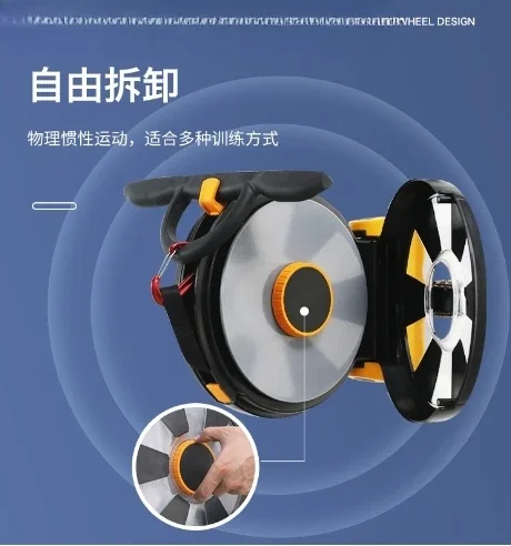 

Resistance trainer Multifunctional commercial outdoor training household overload flywheel resistance centrifuge puller