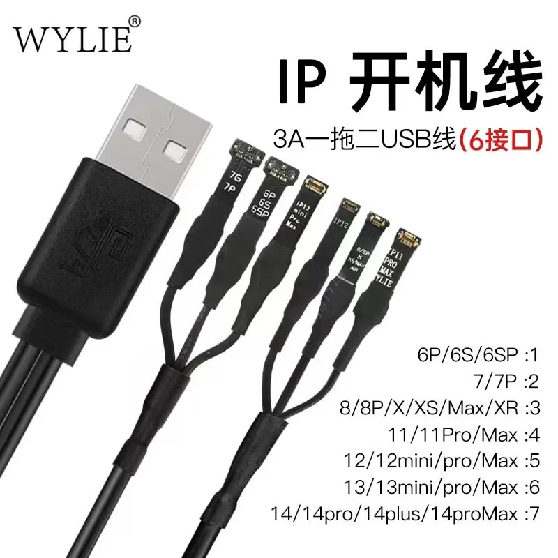 Caricabatterie MFi Certificato Caricatore Rapido 25W USB-C Per IPhone | Con Cavo MFi Certificato 1.2m | Compatibile Con IPhone 14/13/12/11, IPad, AirPods Caricatore Iphone 12