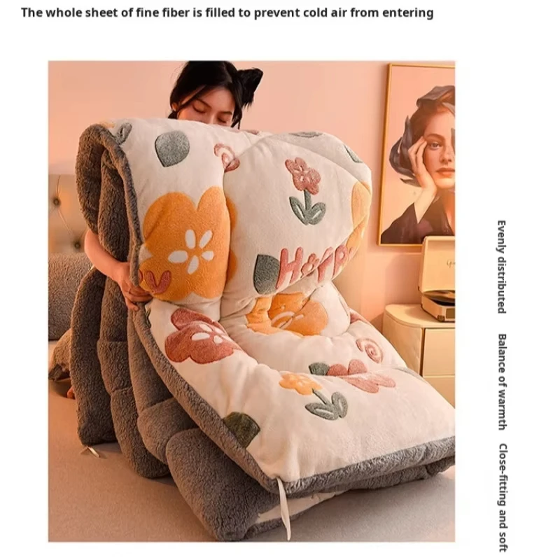 Lamb Fleece Comforter 5