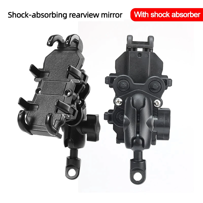 Shock-absorbing R