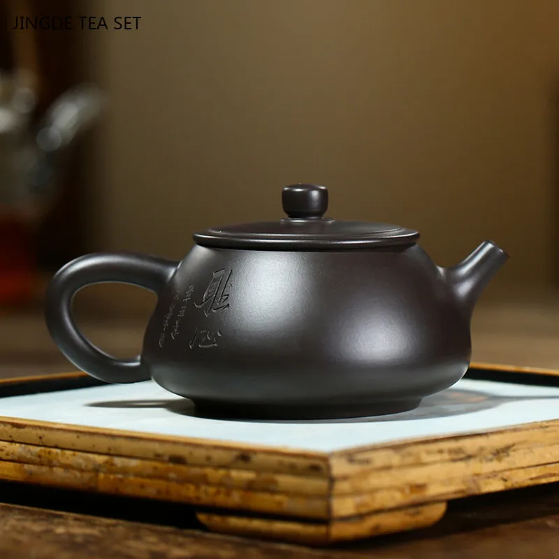 200ml Black Mud Stone Scoop Teapot Yixing Purple Clay Tea Pot Handmade Filter Beauty Kettle Chinese Zisha Tea Set Custom Gifts