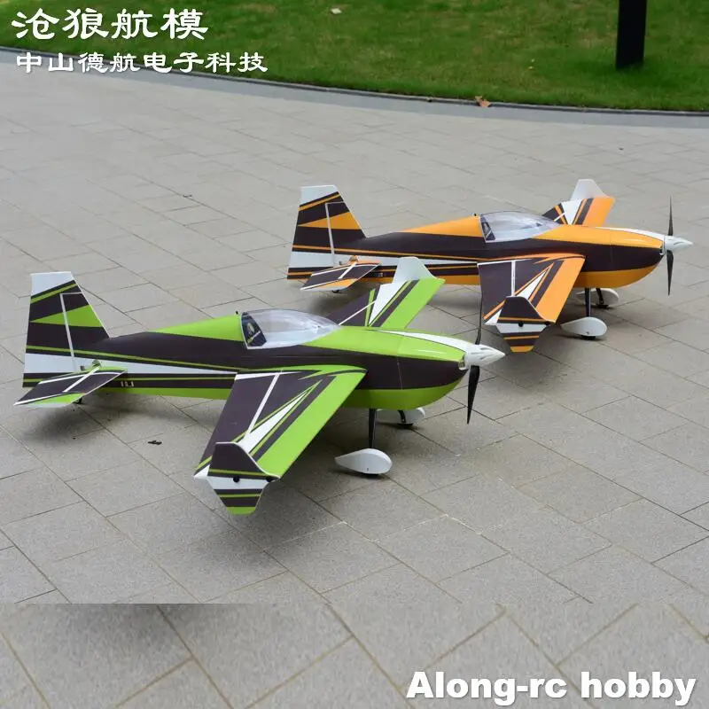 Skywing RC PP Foam Material Plane RC 3D Airplane Model Hobby 48 Inch Wingspan 30E EDGE 540T V2 F3D Aircraft KIT or PNP Version 5