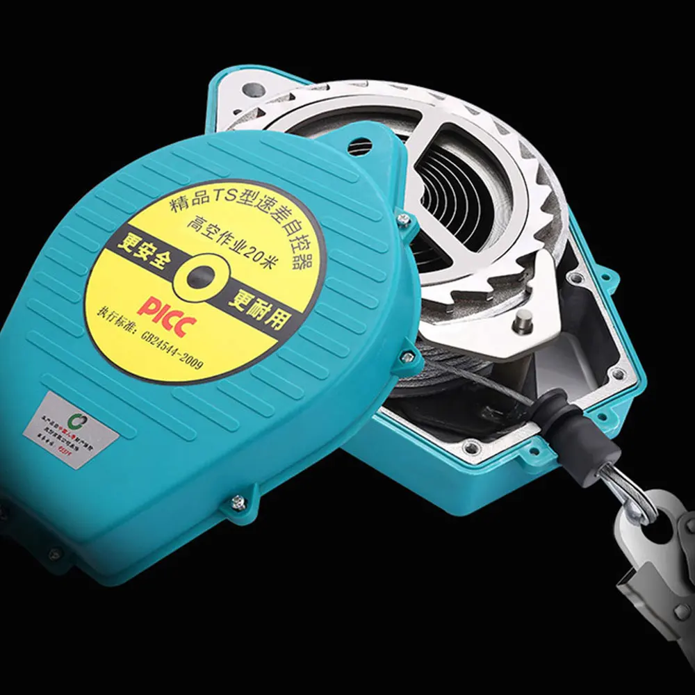 Industrial 300kg Speed Difference Automatic Controller 20m Meters High-altitude Work Protection Fall Self-locking Device