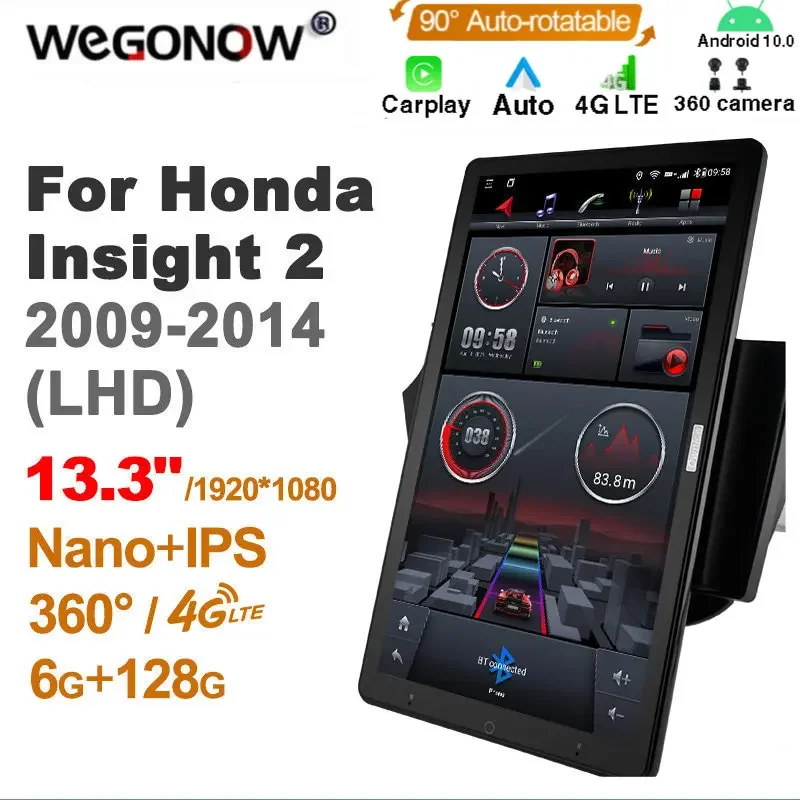 

13.3 Inch Ownice 1Din Android10.0 Car Radio 360 Panorama for Honda Insight 2 2009-2014 Auto Audio SPDIF 4G LTE NO DVD 1920*1080