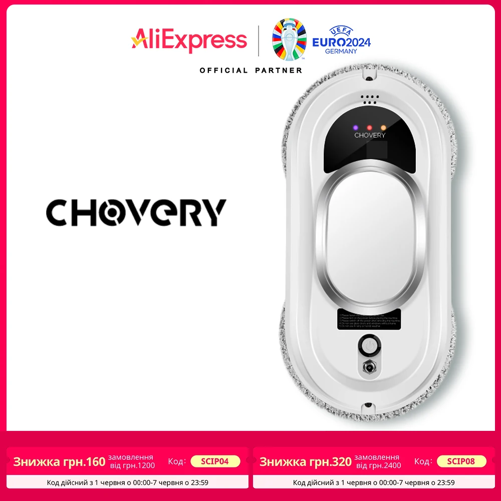 CHOVERY Robot vacuum cleaner window cleaning robot window cleaner electric glass limpiacristales remote control