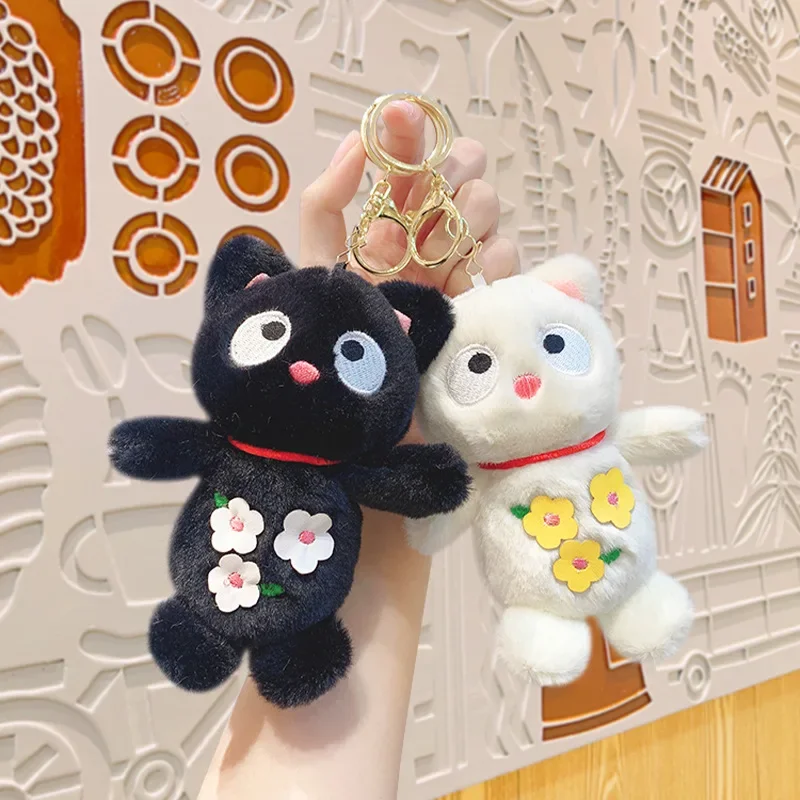

13cm Creative Cat Flower Decoration Animals Soft Stuffed Plush Toys Hobbies Exquisite Kawaii Backpack Decoration Keychain Gifts
