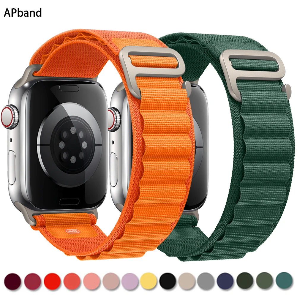 Series 3 iwatch band Clearance