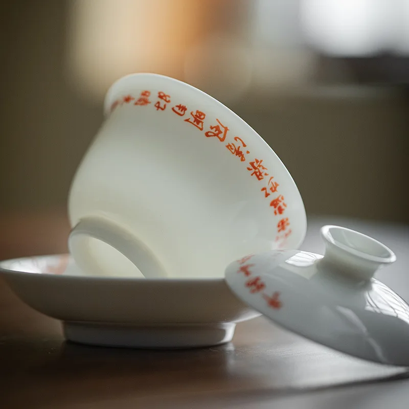 White Jade Glaze Gaiwan Single White Porcelain High-Grade Tea Brewing Bowl Tea Cup Egg-Shell Porcelain Set