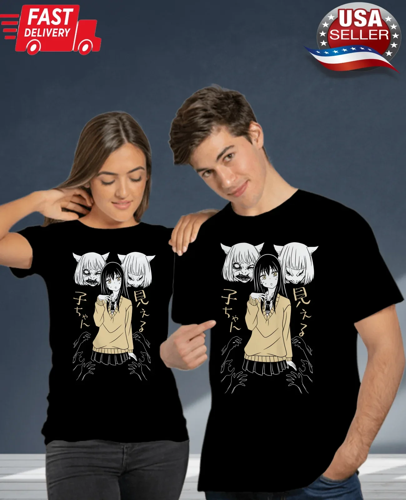 

Mieruko chan Classic Shirt, gift mieruko chan, miko yotsuya, ghost, manga mier