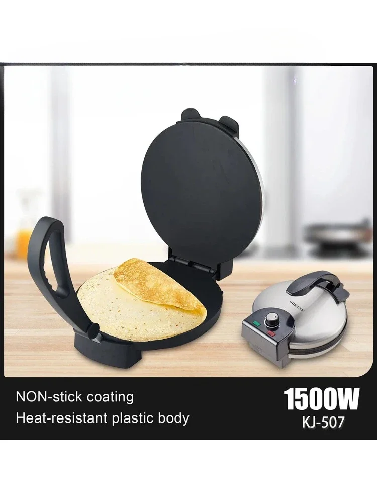 Non stick kitchen electric ice cream machine 1500W pancake pizza corn tortilla machine 12 inch egg cooker 220V 2
