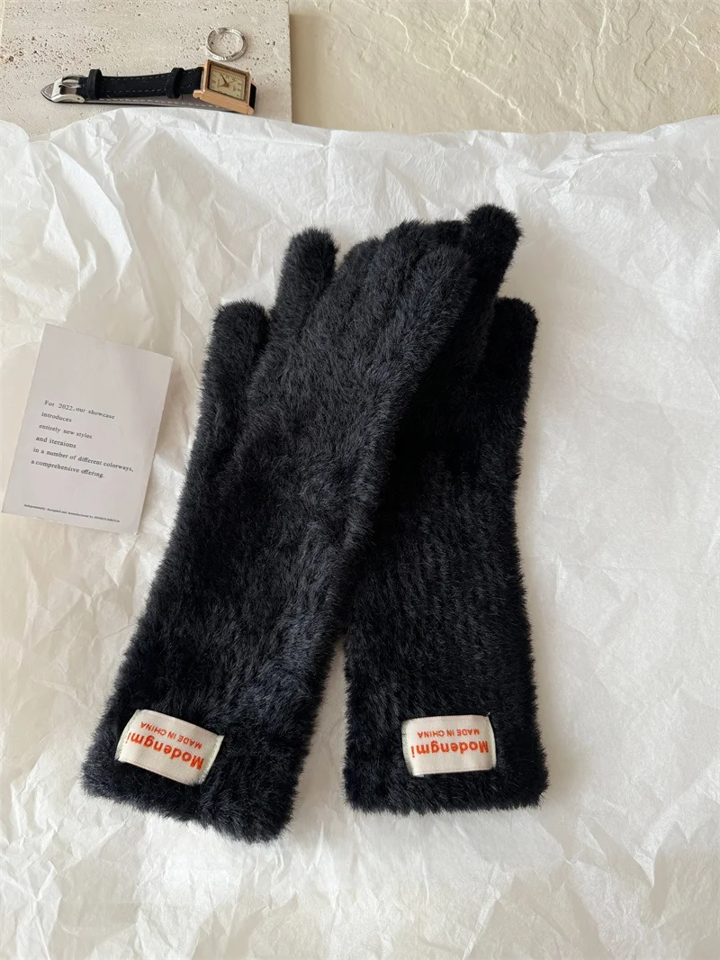 Dusk* [g-mdm| Red and white label]