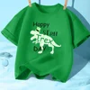Who Need Luck When You're This Cute St. Patrick's Day Kids T-shirts Summer Short Sleeve Kids Tshirt Happy St Patricks Day Shirts 3