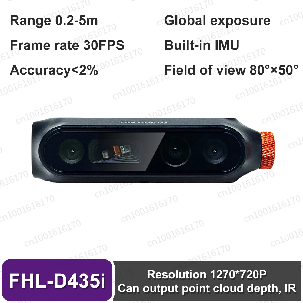 HIKROBOT FHL-D435i binocular depth camera global exposure built-in IMU suitable for drone obstacle avoidance,3D reconstruction