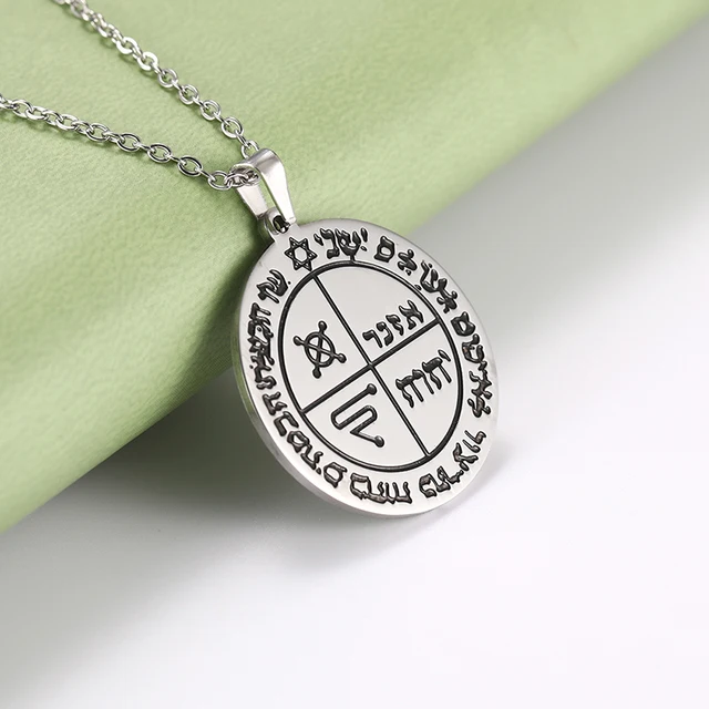 영혼을 불러내고 욕망을 성취하는 HIPEE 목성 솔로몬의 펜타클 목걸이