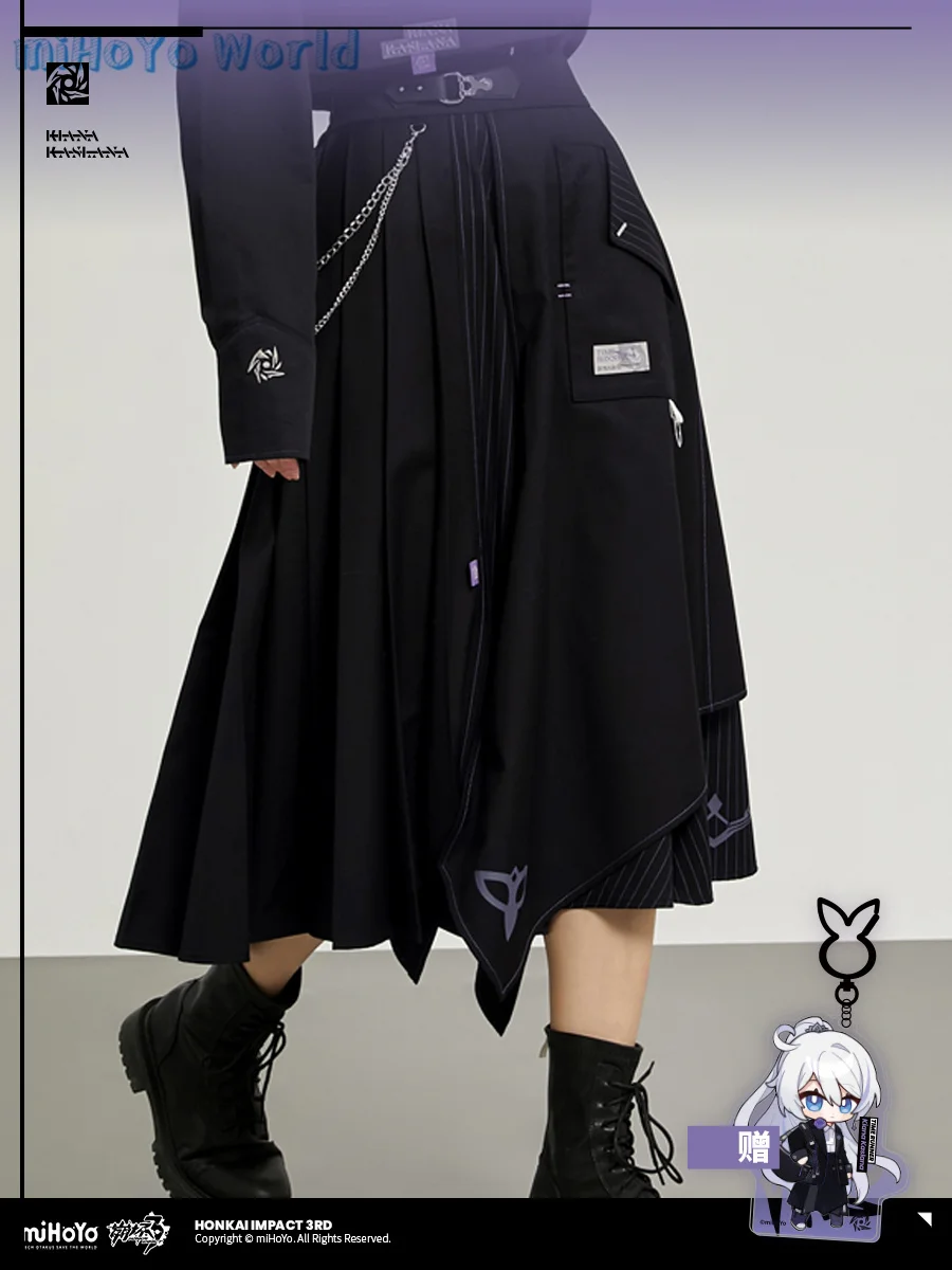 

MiHoYo Official Honkai Impact 3 Kiana Kaslana Longuette Herrscher Of Flamescion Skirt Doujin Time Gravel Light Theme Pants Gifts