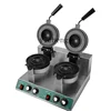 Tqh Ice Cream Hamburger Maker Hot-Pressed Popcorn UFO Burger Douyin Online Influencer Snack Roaster 1