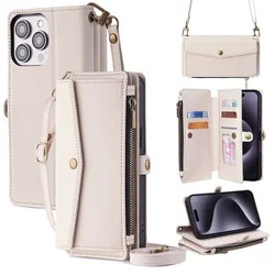 Leather Phone Case with Lanyard and Wrist Strap - Universal Card Holder Bag - iPhone 14 (White)