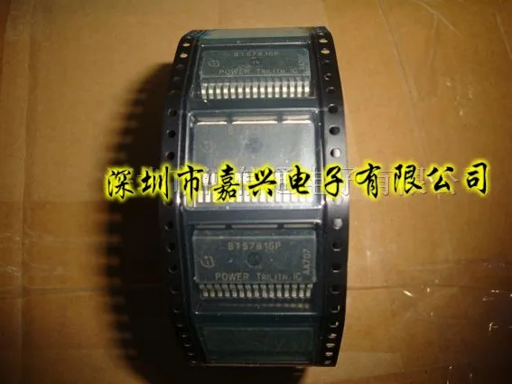 

Free shipping BTS781GP IC 10pcs Please leave a message