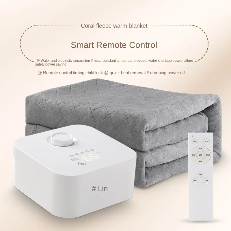 220V Water heating temperature water heating blanket electric blanket no  radiation plumbing DianRuZi carpet mattress