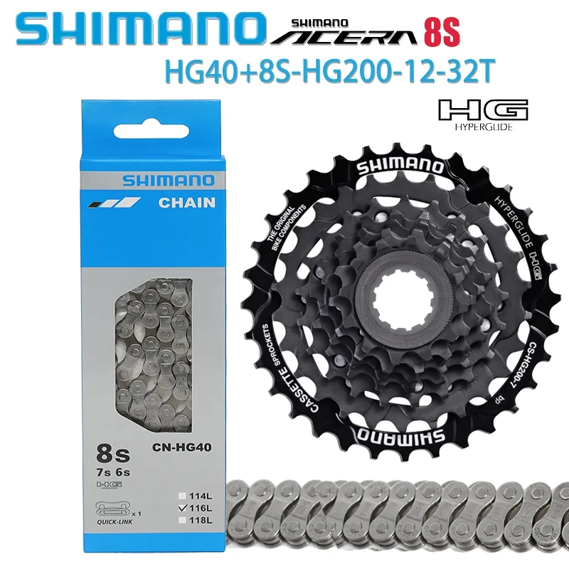 SHIMANO TOURNEY CS-HG200-7/8S Cassette Fywheel 7V 8V MTB