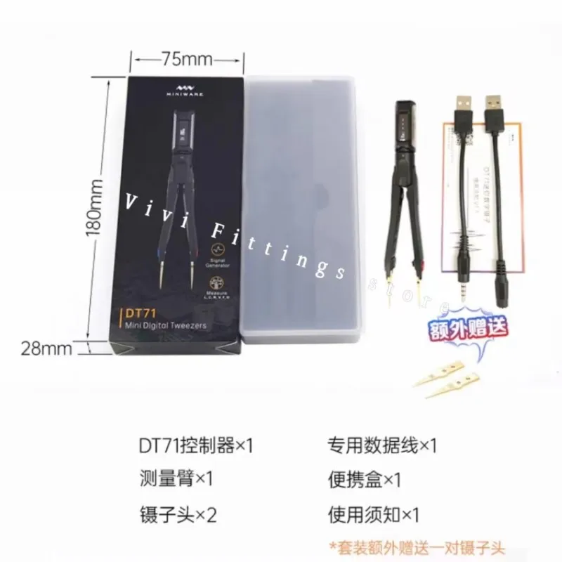 휴대용 디지털 스마트 트위저, 7 in 1, DT71, LCR 계량기 신호 발생기, 디버깅 수리 도구, OLED 디스플레이 측정, LCRDVF