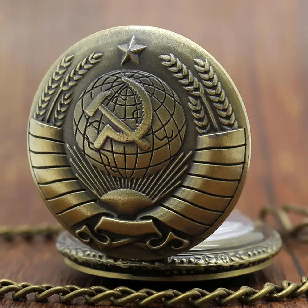Vintage USSR Soviet Badges Sickle Hammer Pocket Watch Necklace Bronze Pendant Chain Clock Fashion Emblem Women Men Gift pocket watch