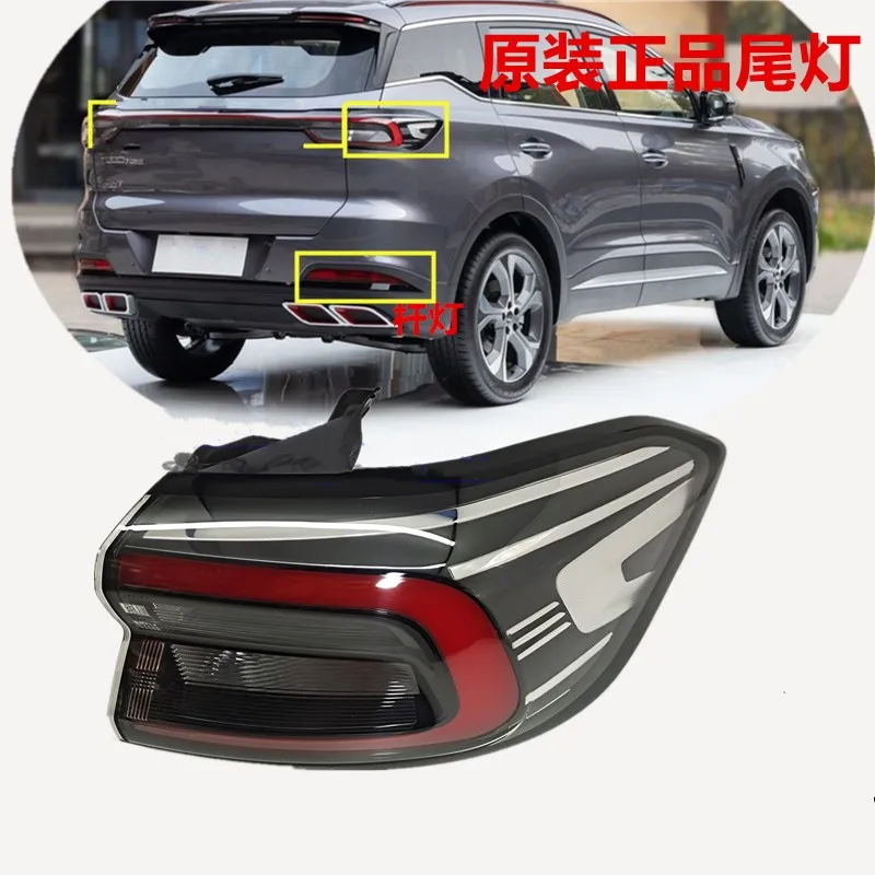 

ARCTICFOX автомобильные оригинальные задние фонари, задние фонари для Chery Tiggo 7 PLUS 2023