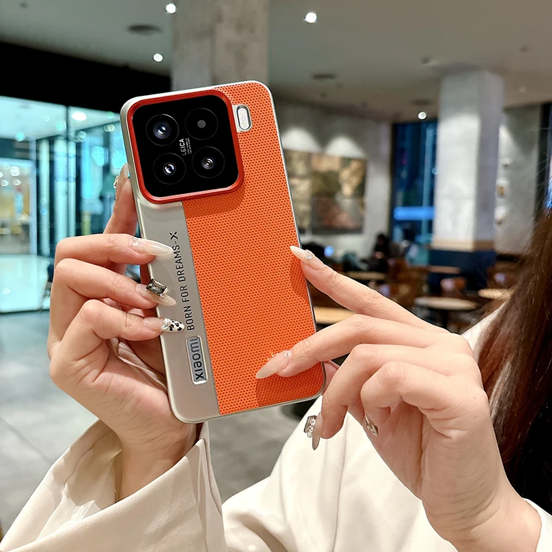 Xiaomi Leather Dual-Tone Anti-Drop & Anti-Fingerprint Phone Case