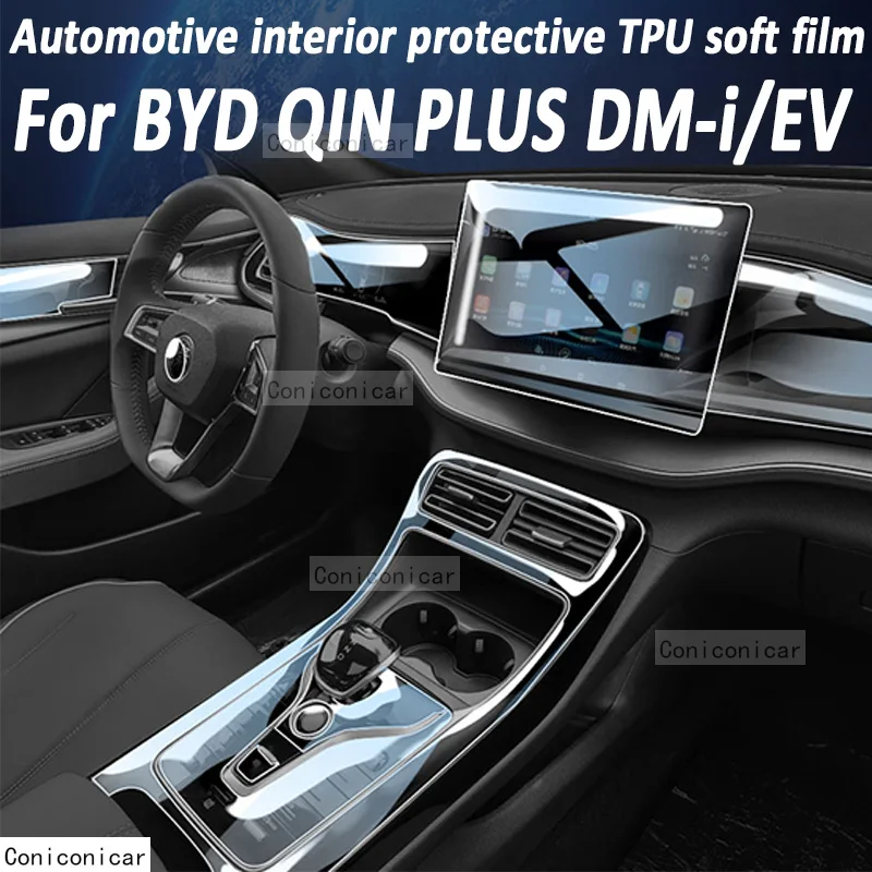 

For BYD QIN EV BEV DMI 2023 Gear Panel Navigation Automotive Interior Screen Protective Film TPU Anti-Scratch Sticker Protect