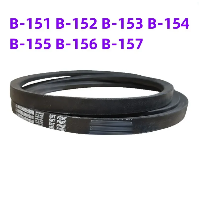 1 Pz Cinghia Trapezoidale Giapponese Cintura Industriale B-Belt B-151 B-152 B-153 B-154 B-155 B-156 B-157