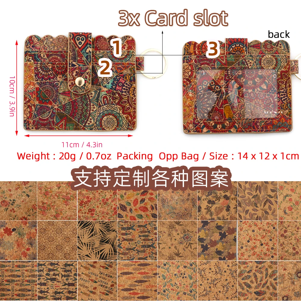 Cork Card Bag Women's Card Bag Silicone Beaded Wrist Strap Keychain Printed Coin Purse Pendant Keychain 5