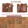 Cork Card Bag Women's Card Bag Silicone Beaded Wrist Strap Keychain Printed Coin Purse Pendant Keychain 5