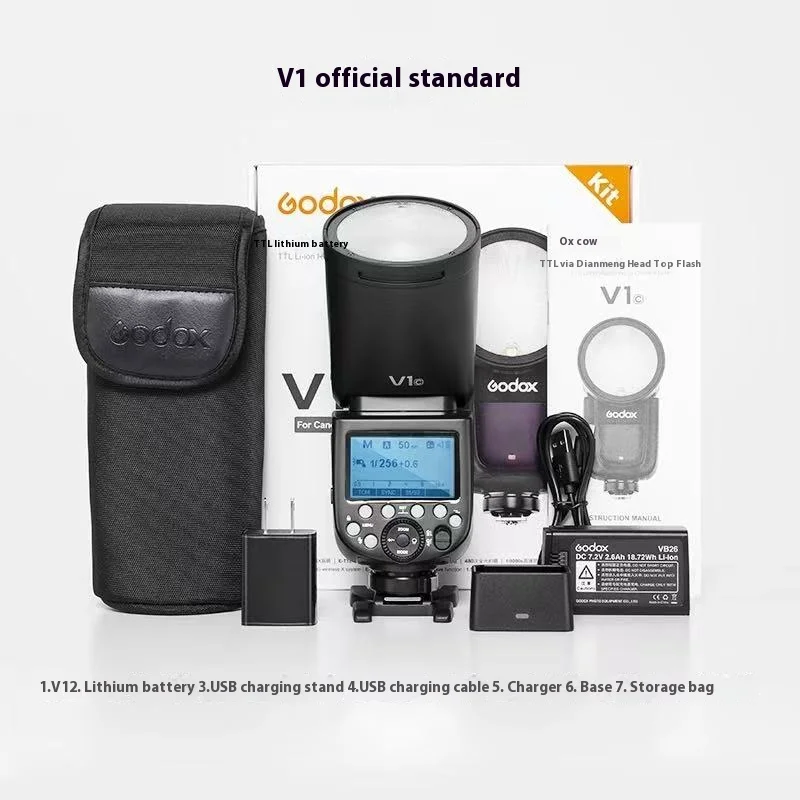 Godox V1 V1C V1N V1S V1F V1O TTL HSS 1/8000s Speedlite Flash with Xpro Trigger for Canon Nikon Sony Fuji Olympus 5