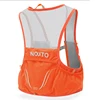 Lightweight Running Backpack Hydration Vest Suitable for Bicycle Men Marathon Hiking Ultra-light Portable 2L Two 450ml Kettles 4