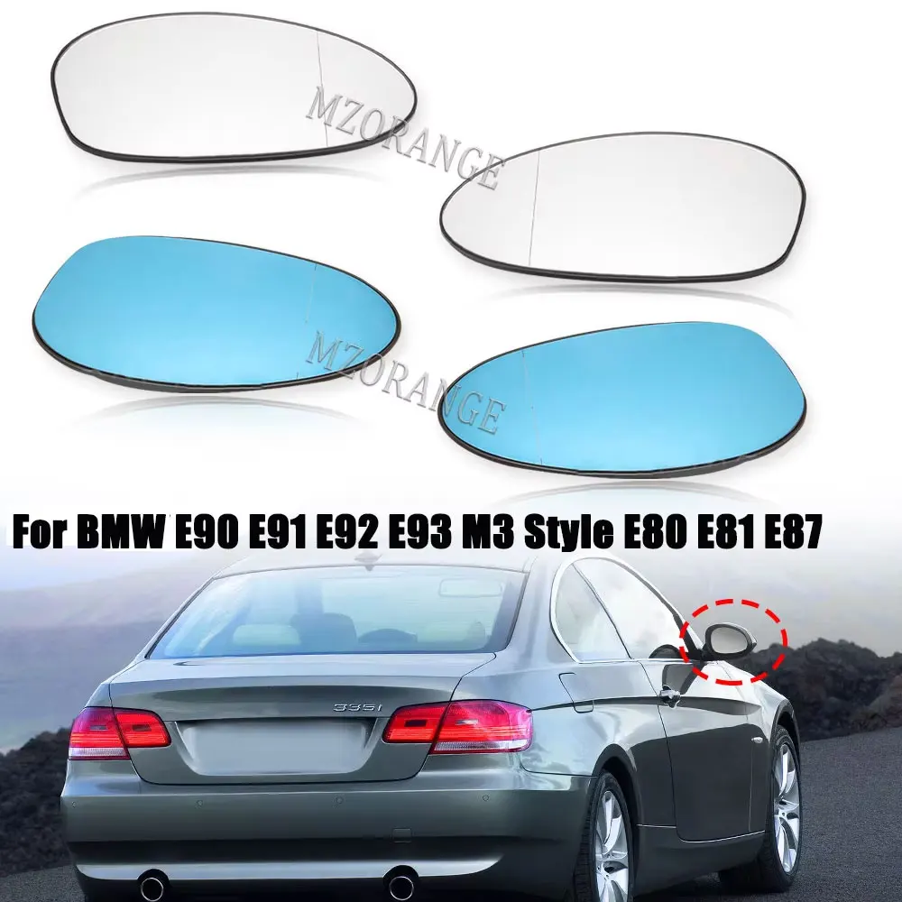 サイドミラー BMW E90 E85 加熱ガラス BMW E92 E91 E93 E82 E88